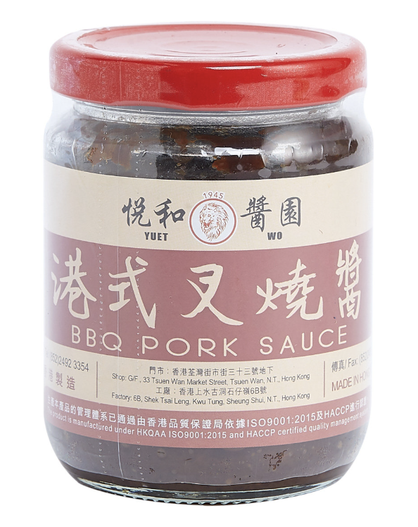 港式叉燒醬 - 黃富記
